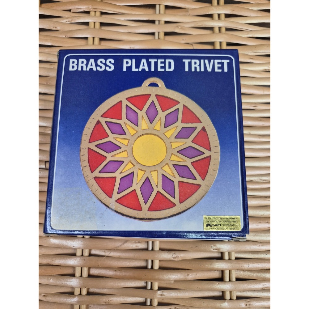 Kmart Vintage Brass Plated Trivet 5.5" Sunburst Wall Decor Kitchen Gift Box
